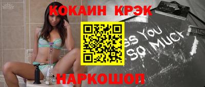 альфа пвп Чебоксары