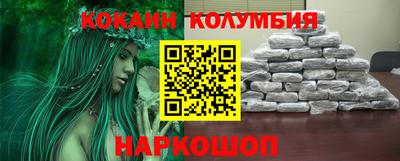 альфа пвп Чебоксары