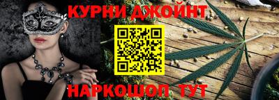 кристаллы Чебаркуль