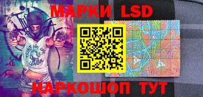 кристаллы Чебаркуль