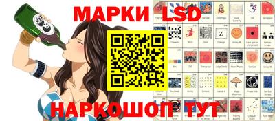 альфа пвп Чебоксары