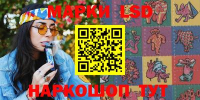 кристаллы Чебаркуль