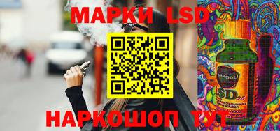 мяу мяу кристалл Чапаевск