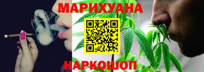 мяу мяу кристалл Чапаевск
