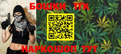 альфа пвп Чебоксары