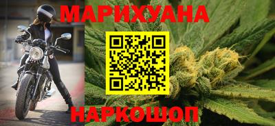 альфа пвп Чебоксары