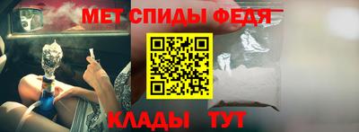 кристаллы Чебаркуль