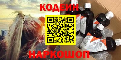 кристаллы Чебаркуль