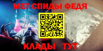 кристаллы Чебаркуль