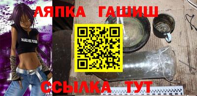кристаллы Чебаркуль